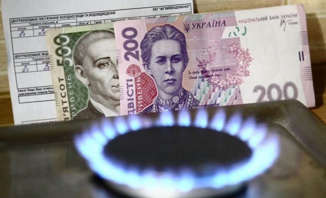 В Україні оновили правила оплати за газ: що змінилося