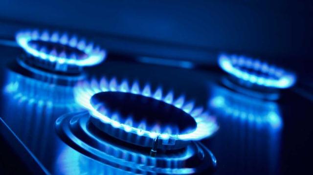 “Нафтогаз” підвищив ціну на газ для українців із січня 2021 року