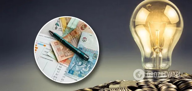 В Україні підскочать тарифи на електроенергію: скільки доведеться платити в 2021-му