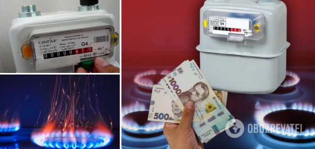 В Україні змінять облік газу з кубометрів на кВт*год: новий лічильник може коштувати 25 тис. грн