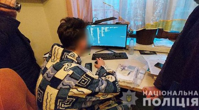 У Миколаєві 15-річний хакер створив фейкову “Дію”