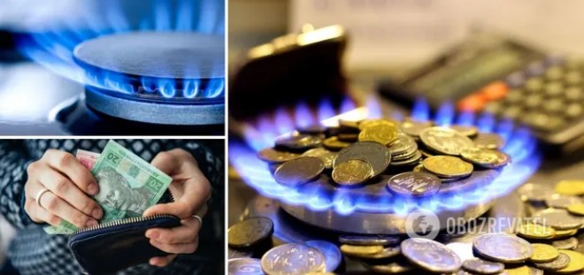 Тариф на доставку газу підвищать за кілька тижнів: у яких містах українці заплатять найбільше