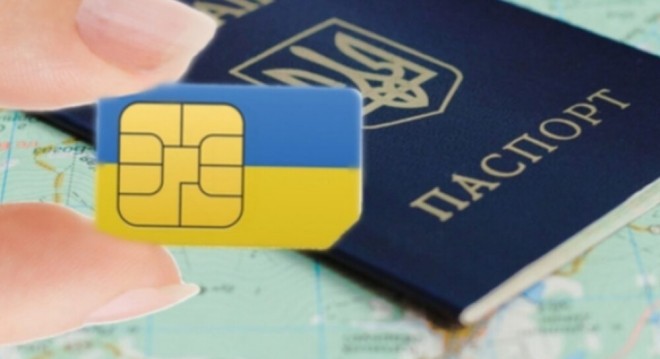 Українців змусять прив’язати SIM-картки до паспортів: чому це важливо та що дасть