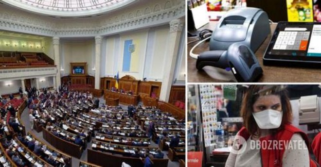 Депутати з тріском провалили закон про відтермінування для ФОПів: усіх зобов’яжуть видавати чеки