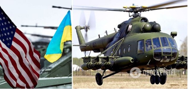 У Білому домі підтвердили плани передати Україні “афганські” гелікоптери Мі-17
