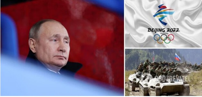 “Спостерігає весь світ”: Путіна потролили на відкритті ОІ-2022 через війська РФ біля кордонів України