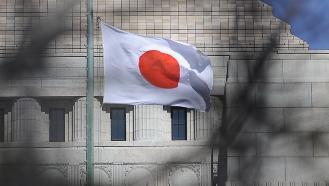 Японія звинуватила РФ у окупації Південних Курил і порушенні міжнародного права