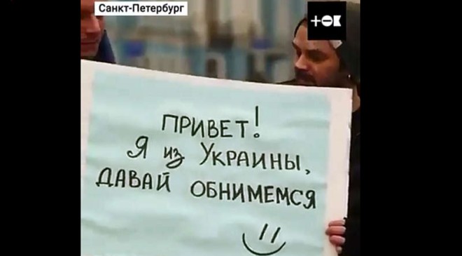 В Росії провели експеримент «Обнімашки з українцями» (відео)