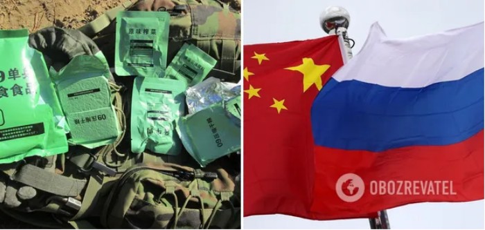 Росія попросила у Китаю допомогу продуктами харчування – CNN