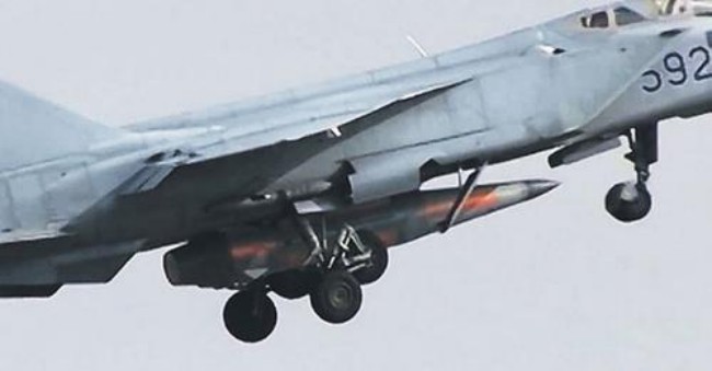 РФ заявила про використання гіперзвукових ракет «Кинжал» проти України