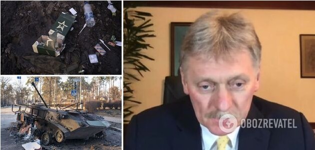 Росіяни назвали Пєскова зрадником після інтерв’ю Sky News, а в його жовтій краватці побачили сигнал Україні