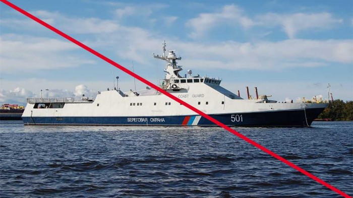 Прослужив менш ніж 5 місяців: Росія безглуздо втратила черговий корабель
