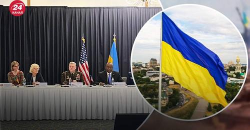 У Німеччині стартувала історична зустріч понад 30 країн щодо озброєння України