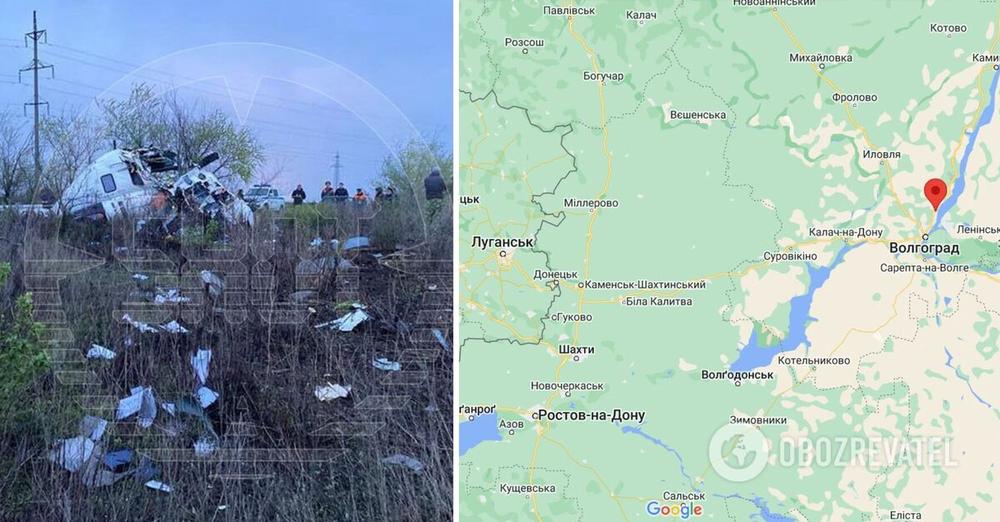 Зник із радарів увечері: в Росії розбився вертоліт санавіації, пілот загинув. Фото