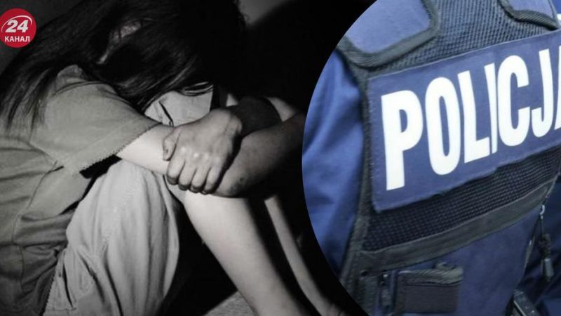 У Польщі підліток і жінка викрали та зґвалтували 14-річну дівчину: мотиви злочину шокують