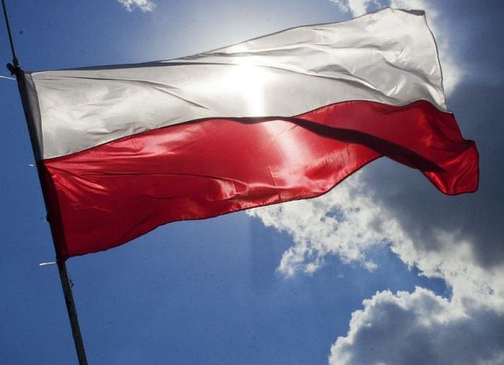 У польському МЗС заявили про “не найкращі відносини” з Україною