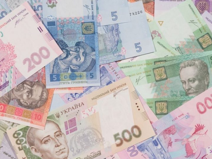 Українці отримають грошову допомогу до 3 тис грн: хто і коли