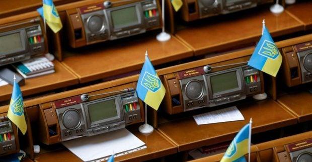 Рада підтримала в першому читанні законопроєкт про підвищення податків