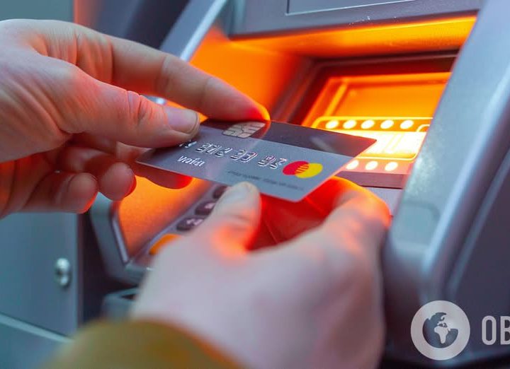Перекази українців з картки на картку перевіряють: що треба знати кожному