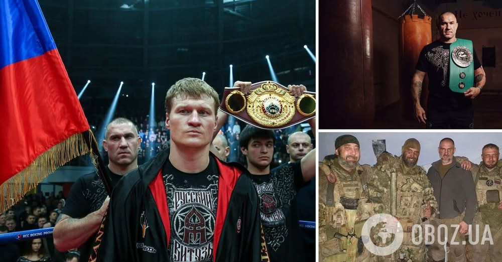 Тренера “російського витязя” Повєткіна, який убивав українців, ліквідовано в Африці