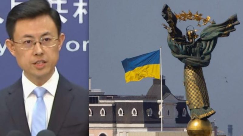 У Китаї обурилися санкціями з боку України і зажадали все виправити