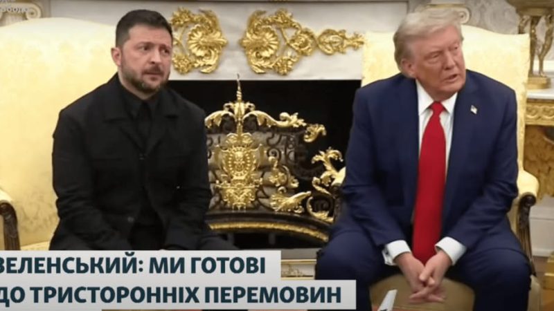 Чи будуть США відправляти свої війська до України: Трамп відповів