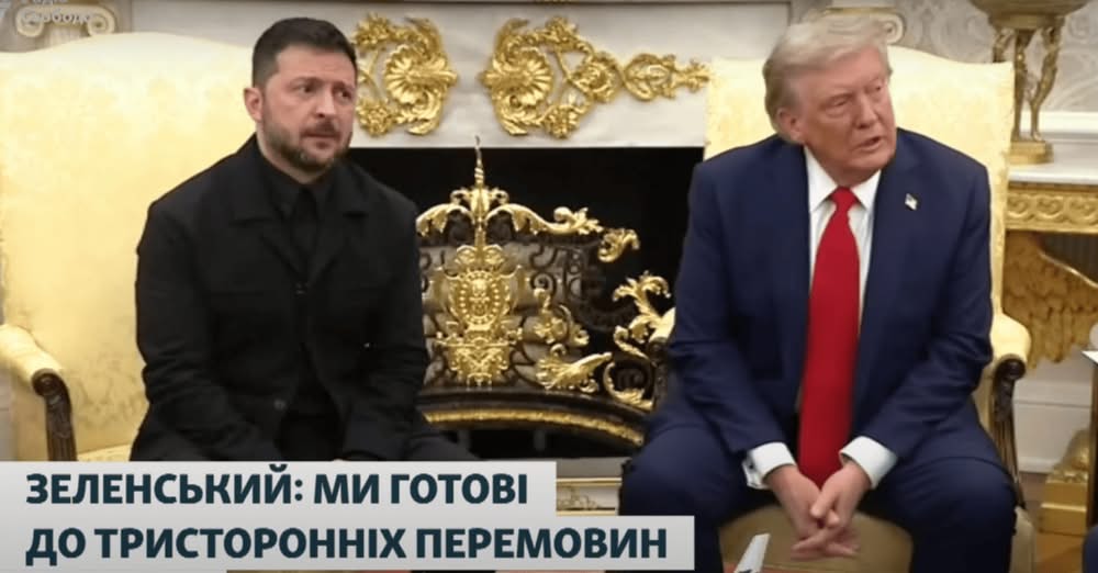 Чи будуть США відправляти свої війська до України: Трамп відповів