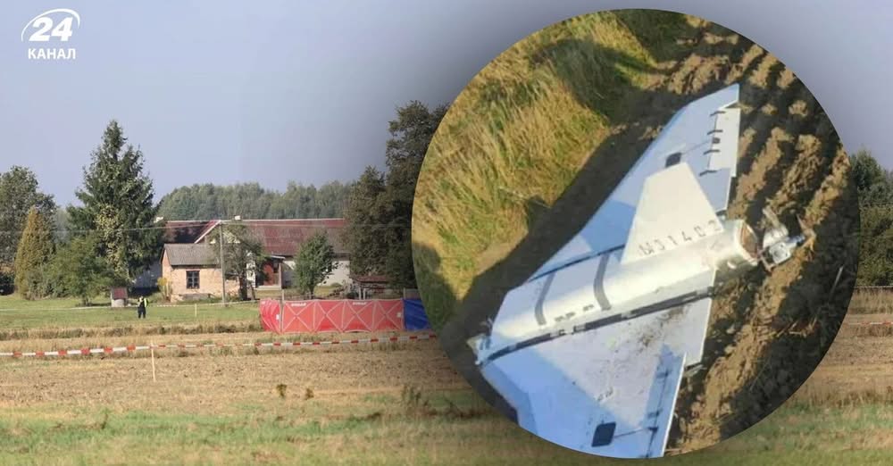 ЗМІ показали фото знайденого в Польщі російського дрона