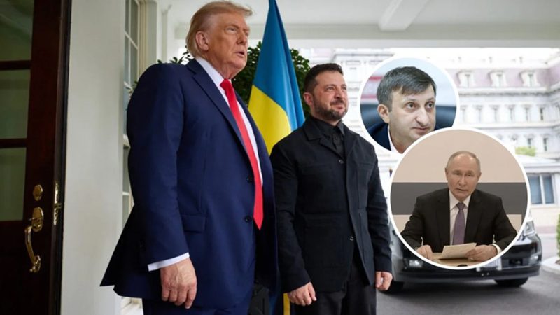 Київ примушуватимуть, а Москву – замирятимуть: як Трамп закінчуватиме війну в Україні