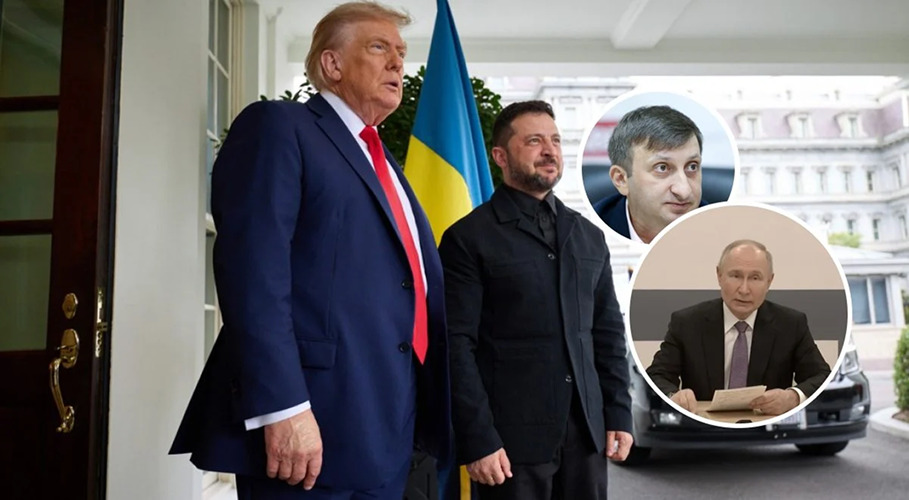 Київ примушуватимуть, а Москву – замирятимуть: як Трамп закінчуватиме війну в Україні