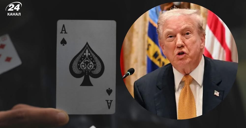 “У тебе немає карт”: Трамп відреагував на звернення Зеленського до українців