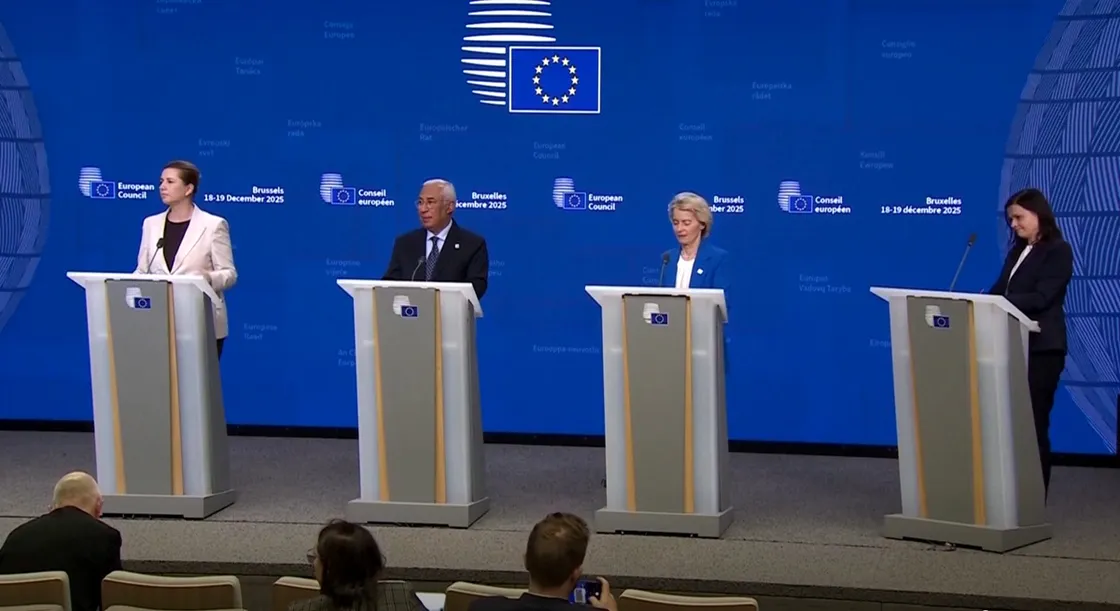 ЄС виділить Україні 90 млрд євро: плюси та мінуси обраної схеми фінансування