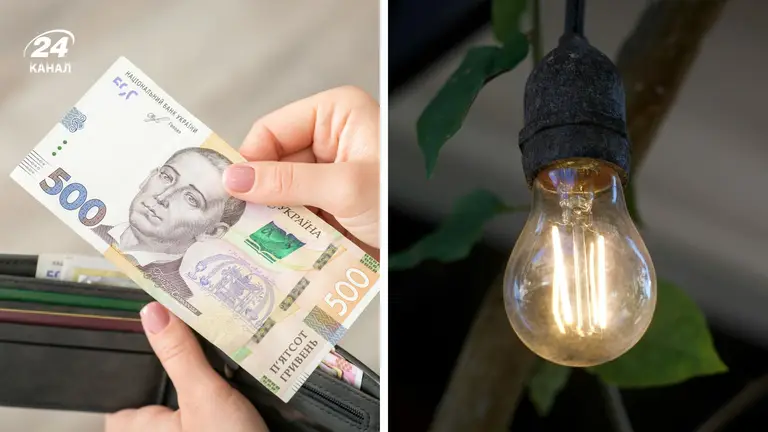 Кабмін встановив тариф на світло з 1 січня: скільки платитимуть українці