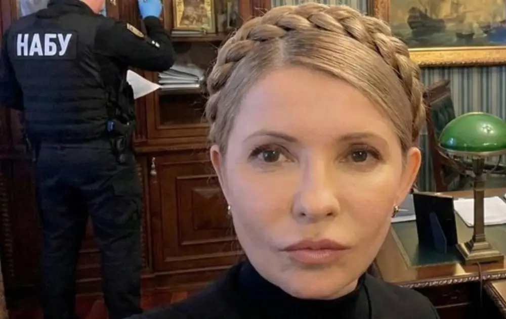 Тимошенко вперше прокоментувала обшуки: що насправді сталося?