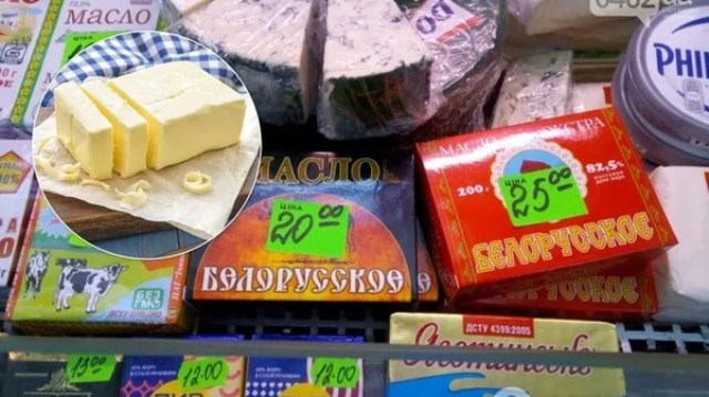 В Україні п’ятьох виробників викрили на фальсифікаті масла: яке краще не купувати