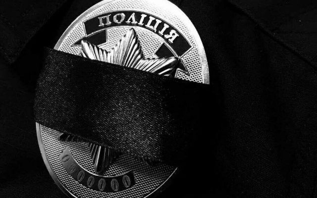 Вбивство 24-річного патрульного у Рубіжному: стали відомі подробиці