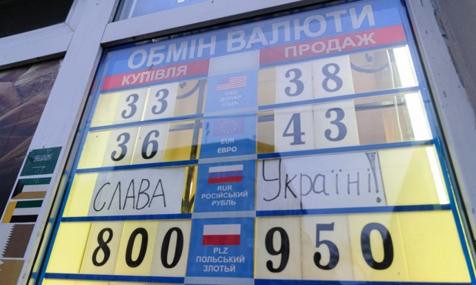 У Росії вирішили зробити два різні курси рубля