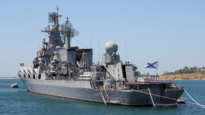 Тепер офіційно: російський крейсер “Москва” затонув