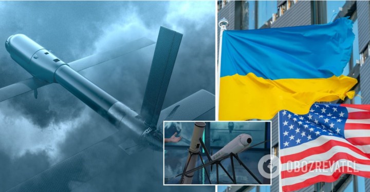 Пентагон готує передачу Україні 10 дронів-камікадзе Switchblade 600: названо дату