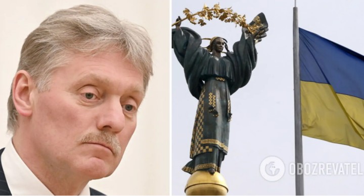 Пєсков знову прокоментував гарантії безпеки для України: спробував назвати ситуацію “безвихідною”