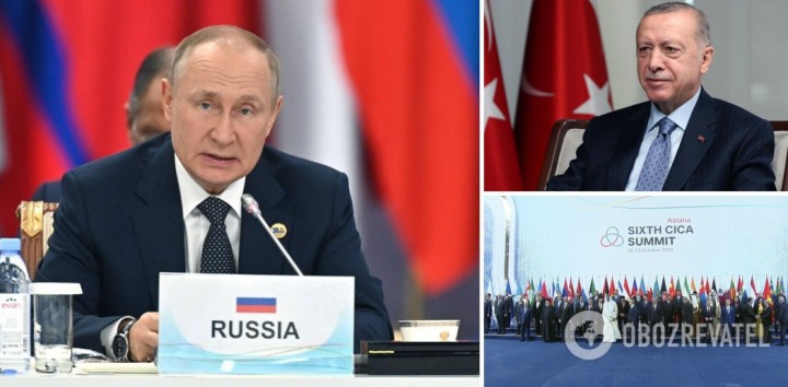 Ердоган на саміті в Астані назвав ціллю Туреччини мир в Україні, а Путін заговорив про голод. Головне