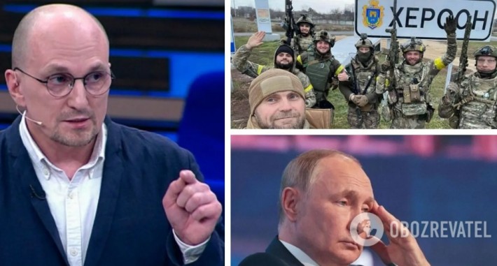 “Нас будуть терзати цими кадрами”: російський пропагандист несподівано запустив в ефір принизливу кричалку про Путіна. Відео
