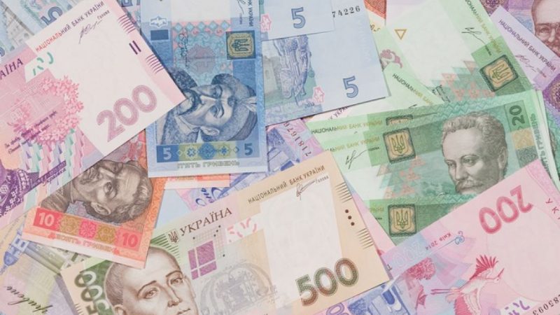 Українці отримають грошову допомогу до 3 тис грн: хто і коли