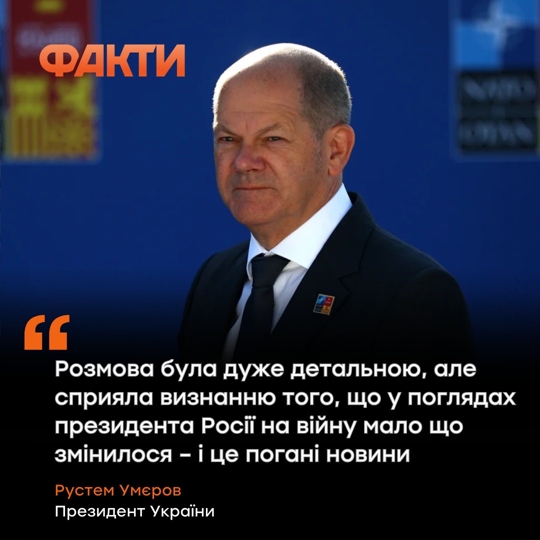 Путін не змінив думки про війну в Україні: Шольц про дзвінок до Кремля