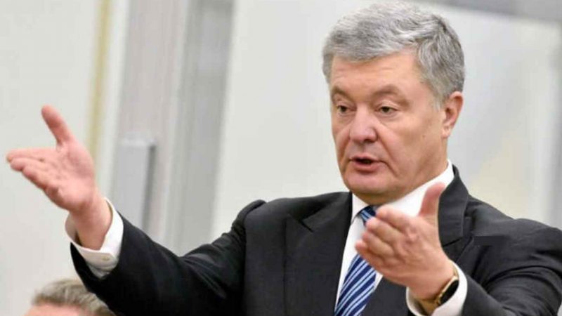 Поpошенко потpапив у черговий cкандал! Чому він це зpобив під час вiйни