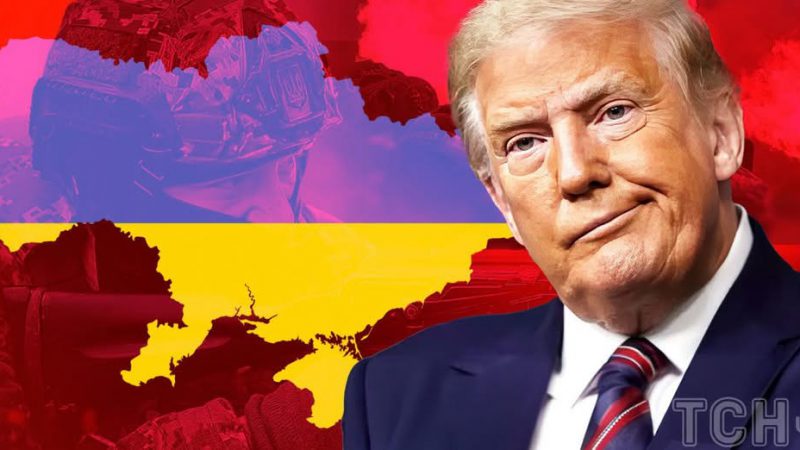 Угода про копалини між Україною та США: опубліковано повний текст документа