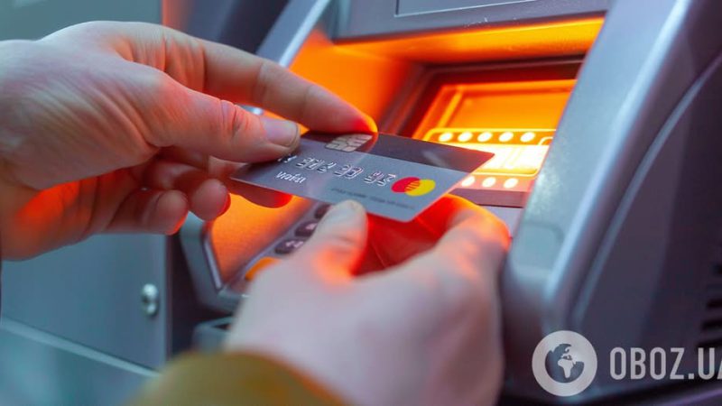 Перекази українців з картки на картку перевіряють: що треба знати кожному