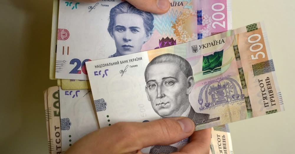 В Україні зросла середня зарплата — кому платять найбільше