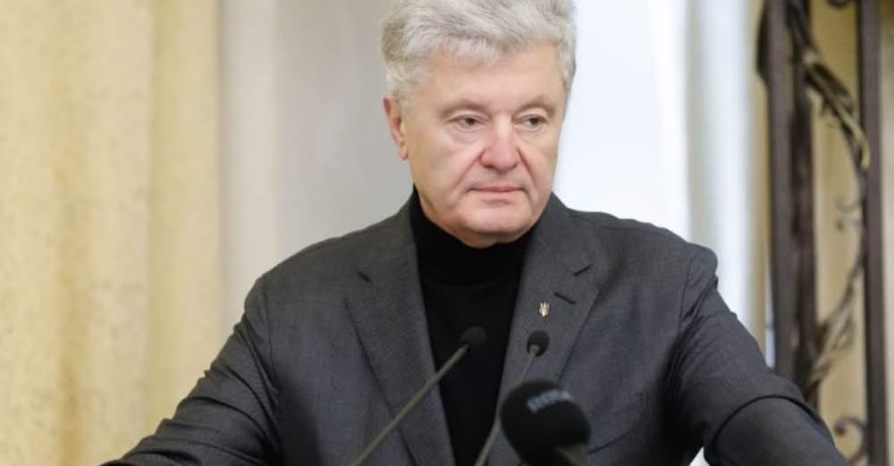 Порошенко у Туреччині подарував мільйон доларів дітям – “Слідство.Інфо”
