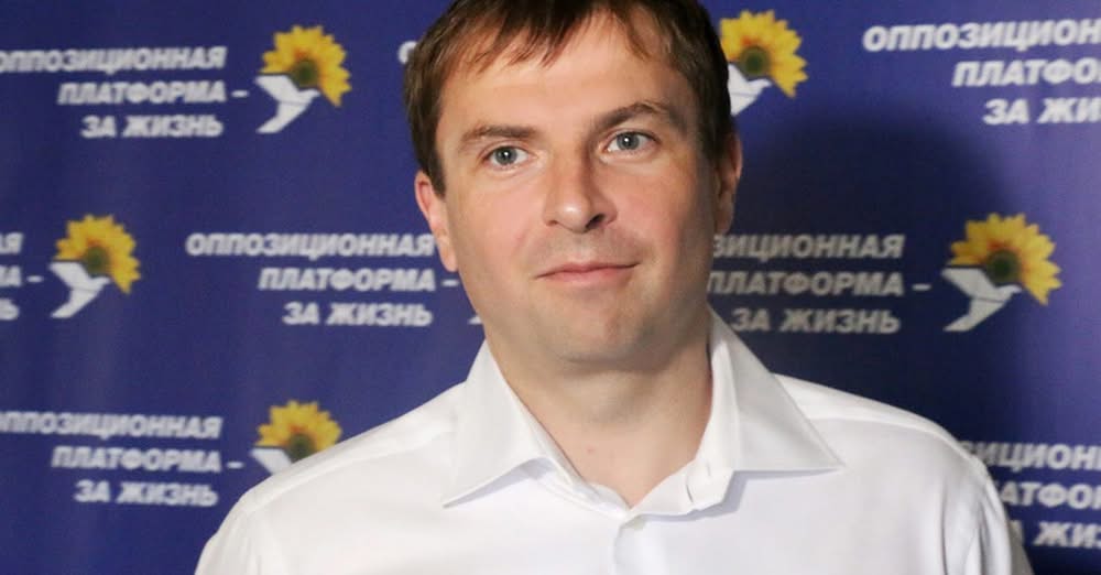 СБУ викрила чинного нардепа від ОПЗЖ у зв’язках з РФ: мав вплив на НАБУ
